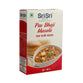 Pav Bhaji Masala, 100g