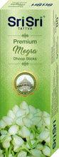 Premium Mogra Dhoop Sticks For Pooja | 30 Dhoop Batti / Sticks | Fragrances – Natural Mogra | Bamboo-less | Free Stand | 50g